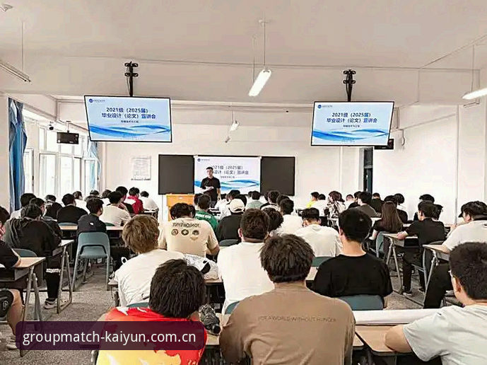 Kaiyun竞猜平台安全吗？老用户实测分享2025年最新动态与经验
